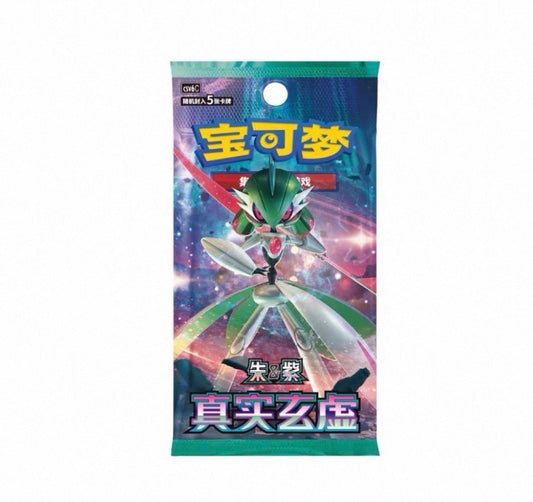 Booster-Pokemon Card PTCG Booster Box Booster Pack