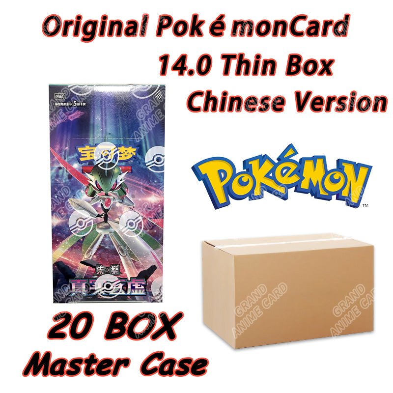 Pokémon Original Seal Master Case