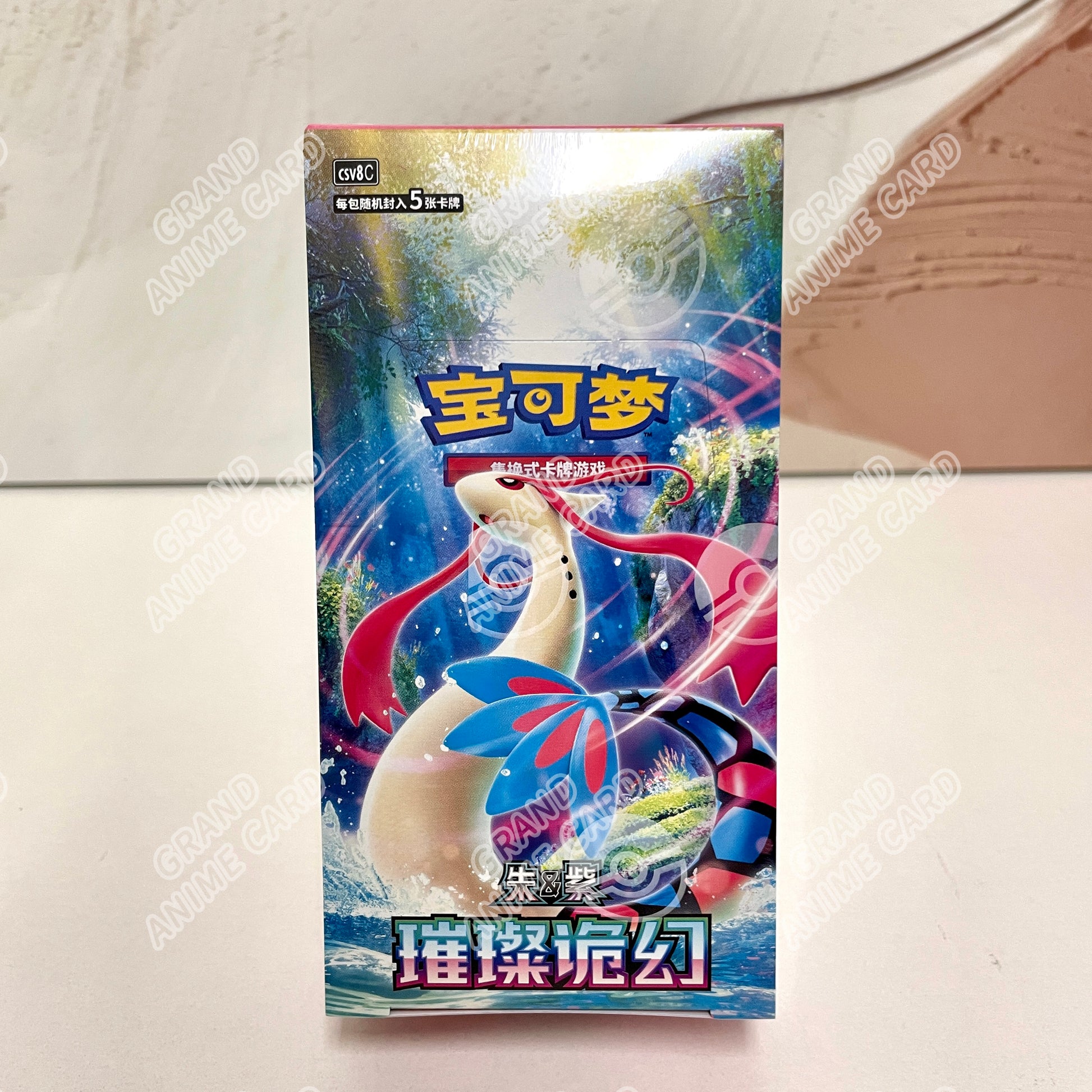 Booster-Pokemon Card PTCG Booster Box Booster Pack GRAND ANIME CARD Booster-Pokemon Card PTCG Booster Box Booster Pack GRAND ANIME CARD