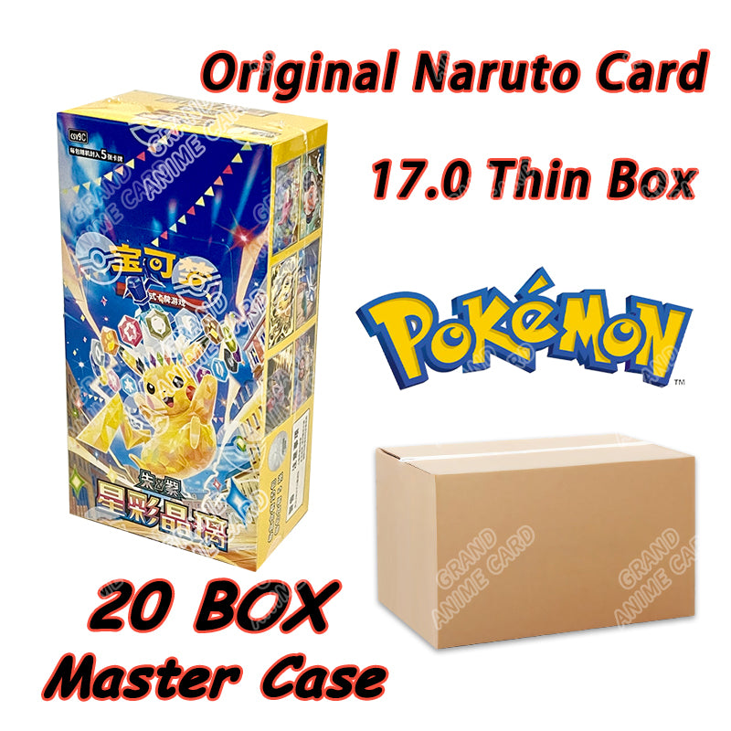 Pokémon Original Seal Master Case