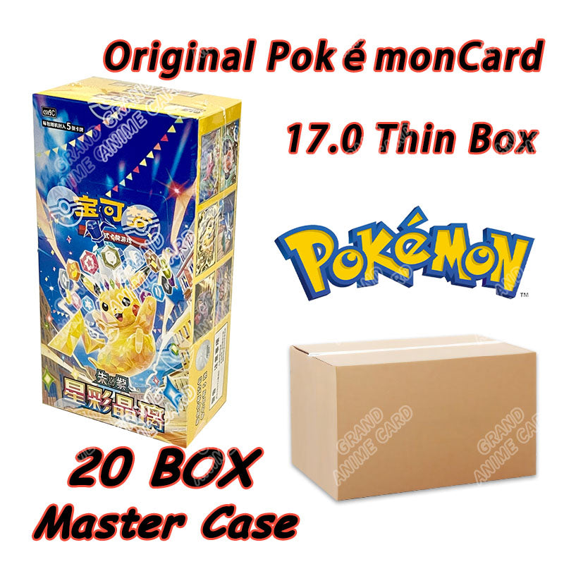 Pokémon Original Seal Master Case