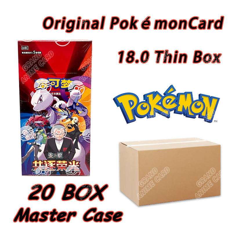 Daily Deals -