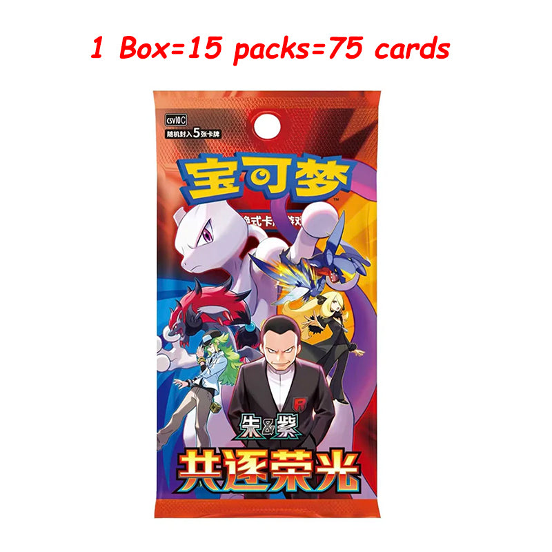 Daily Deals -