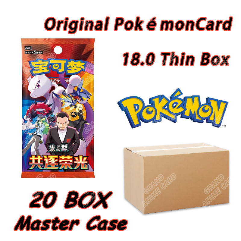 Daily Deals -