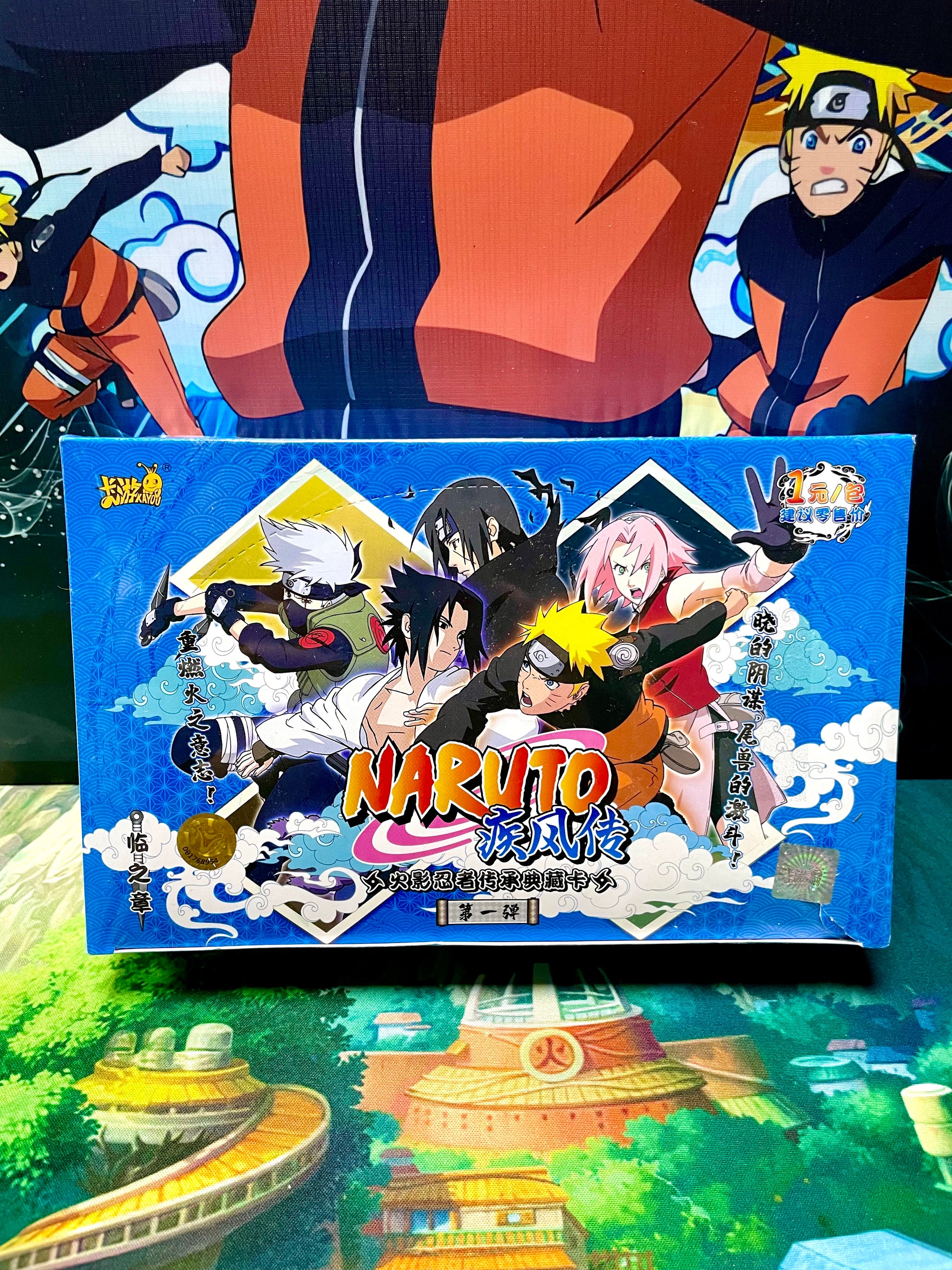 Classeur Naruto KAYOU 9 emplacements + 4 Cartes Promo – KamiWorld