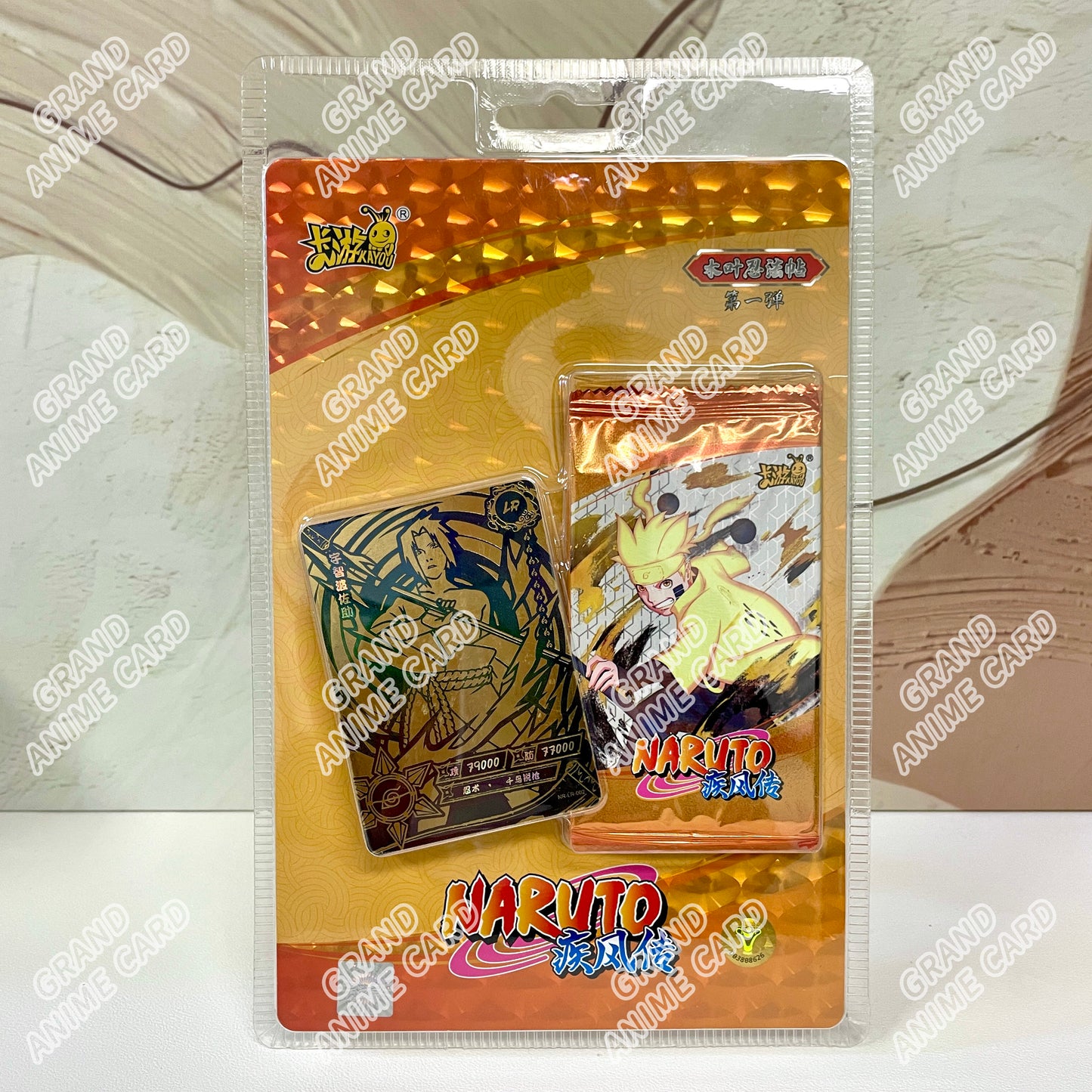 Kayou Naruto Card Blister All Serial