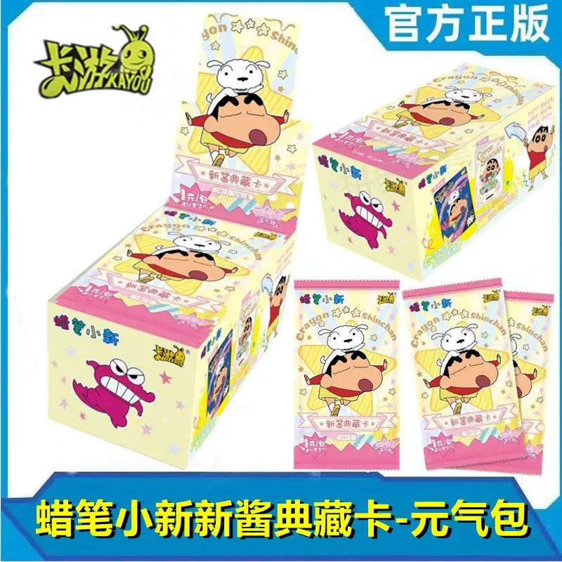 Booster-Kayou Crayon Shin-chan Box Collection Card