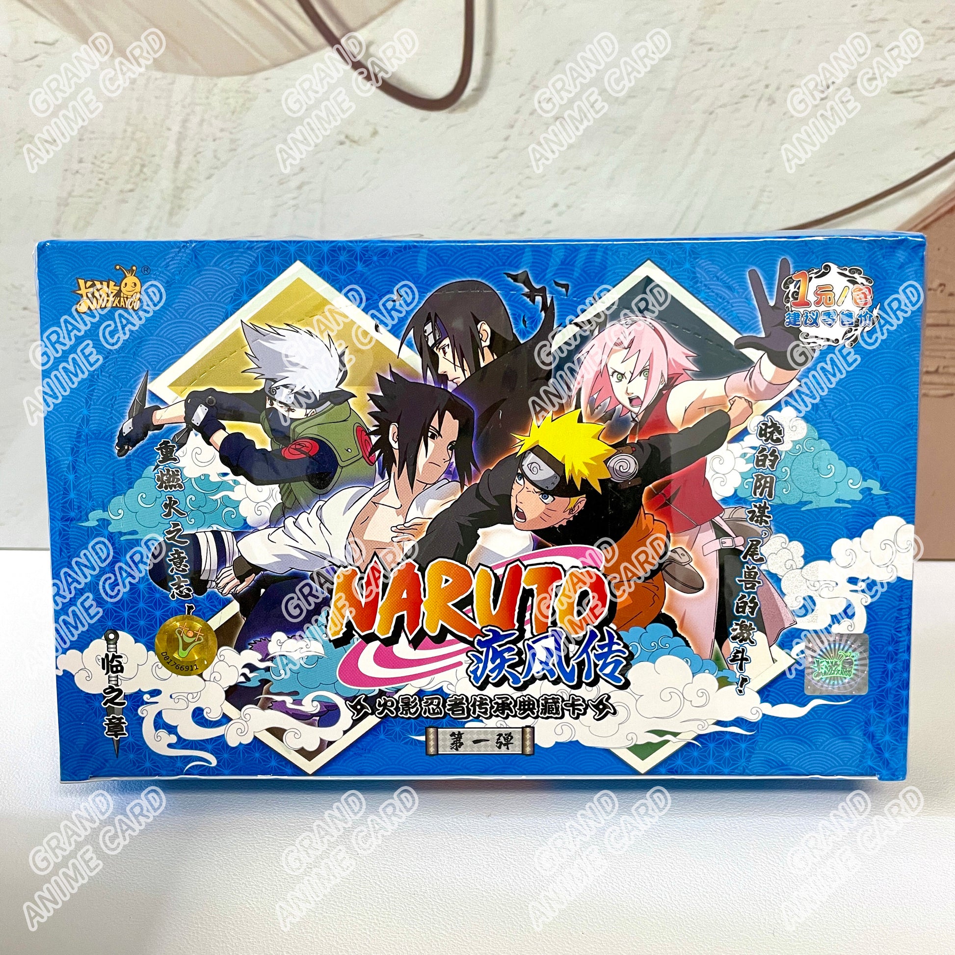 naruto booster box opening Display - Kayou Naruto Cards Booster Box Display Serials