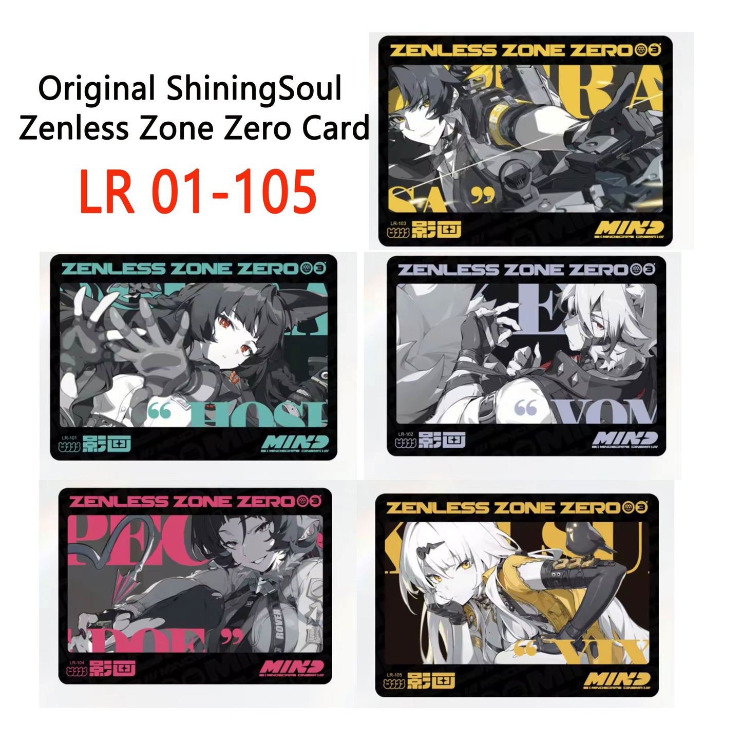 Set -ShiningSoul Zenless Zone Zero LR Card Set