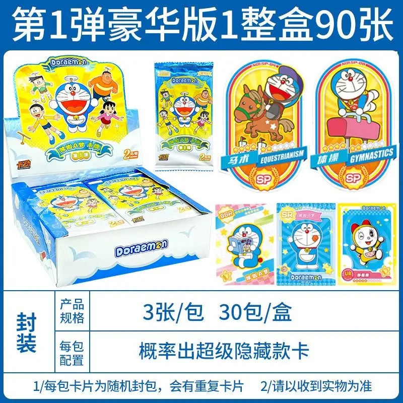 Booster-Kadong Doraemon Card Booster Box