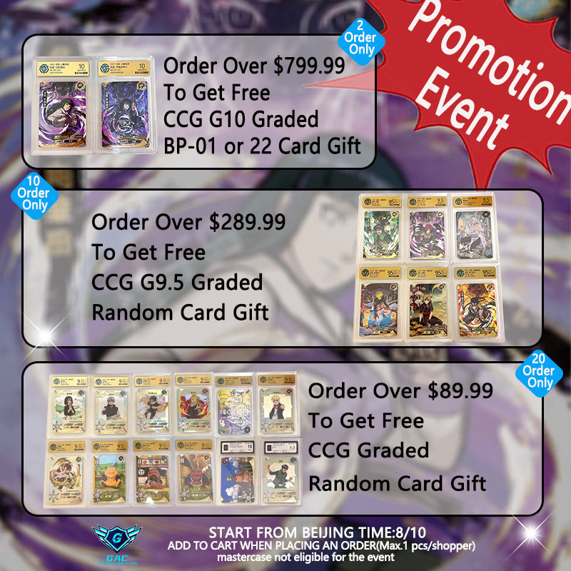 Daily Deals -