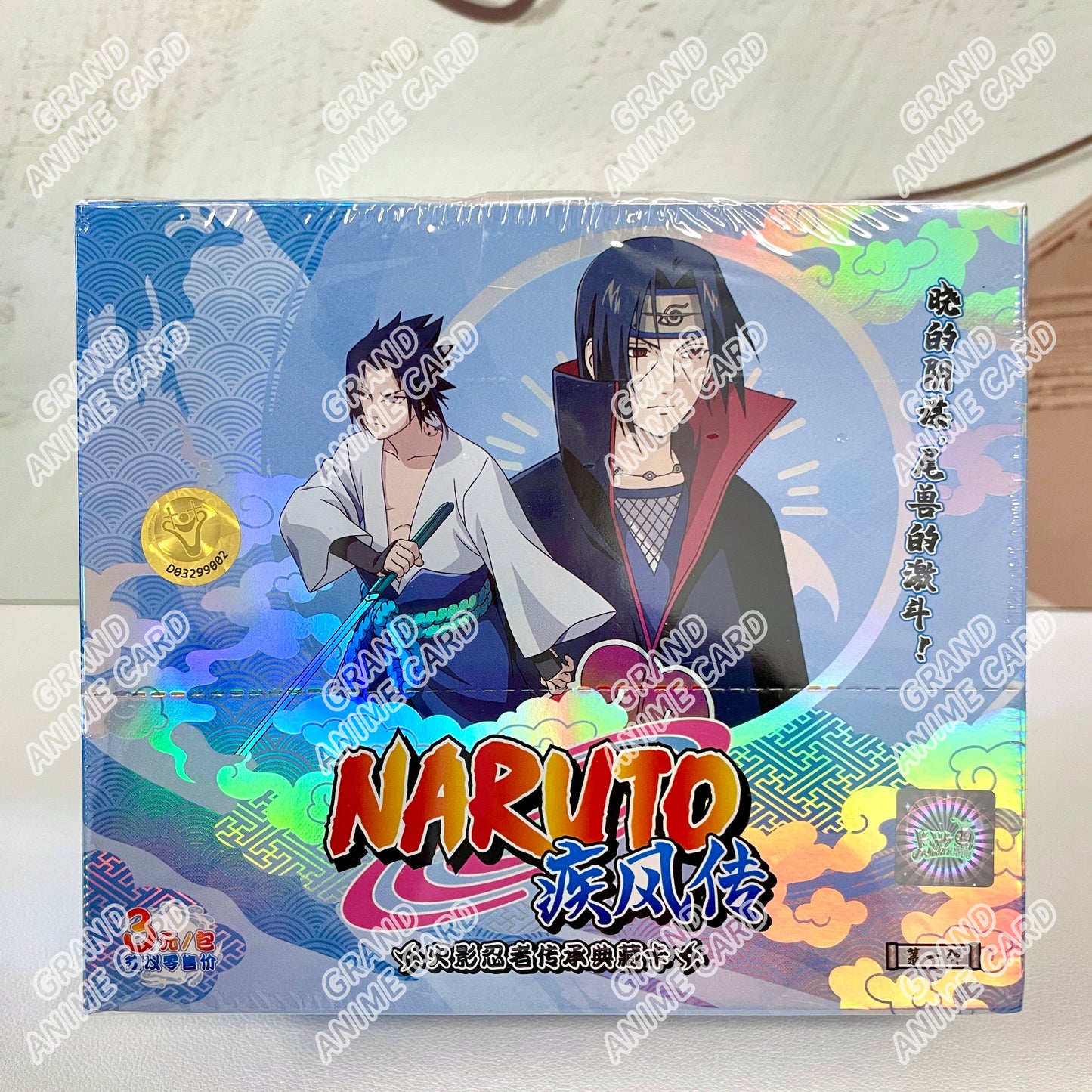 Display - Kayou Naruto Cards Booster Box Display Serials - TCG Naruto Cardgame