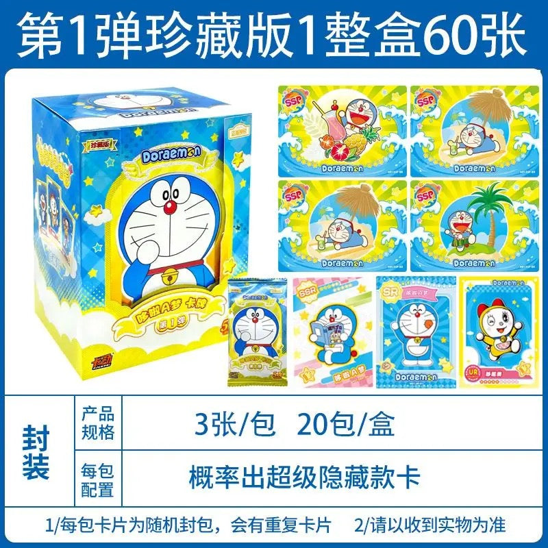 Booster-Kadong Doraemon Card Booster Box