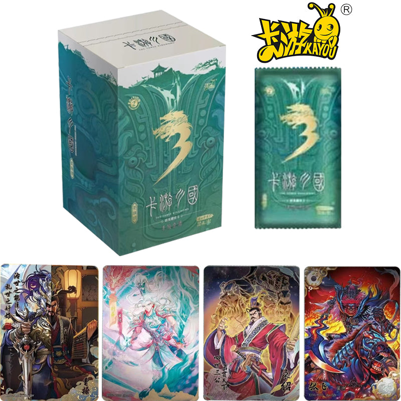 Display - Kayou THE THREE KINGDOM Booster Box Card Binder Figure GRAND ANIME CARD Display - Kayou THE THREE KINGDOM Booster Box Card Binder Figure GRAND ANIME CARD