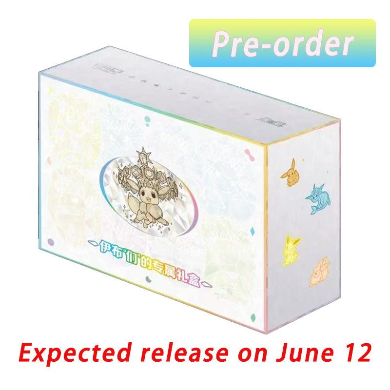 Booster-Pokemon Card Gift Box Booster Box