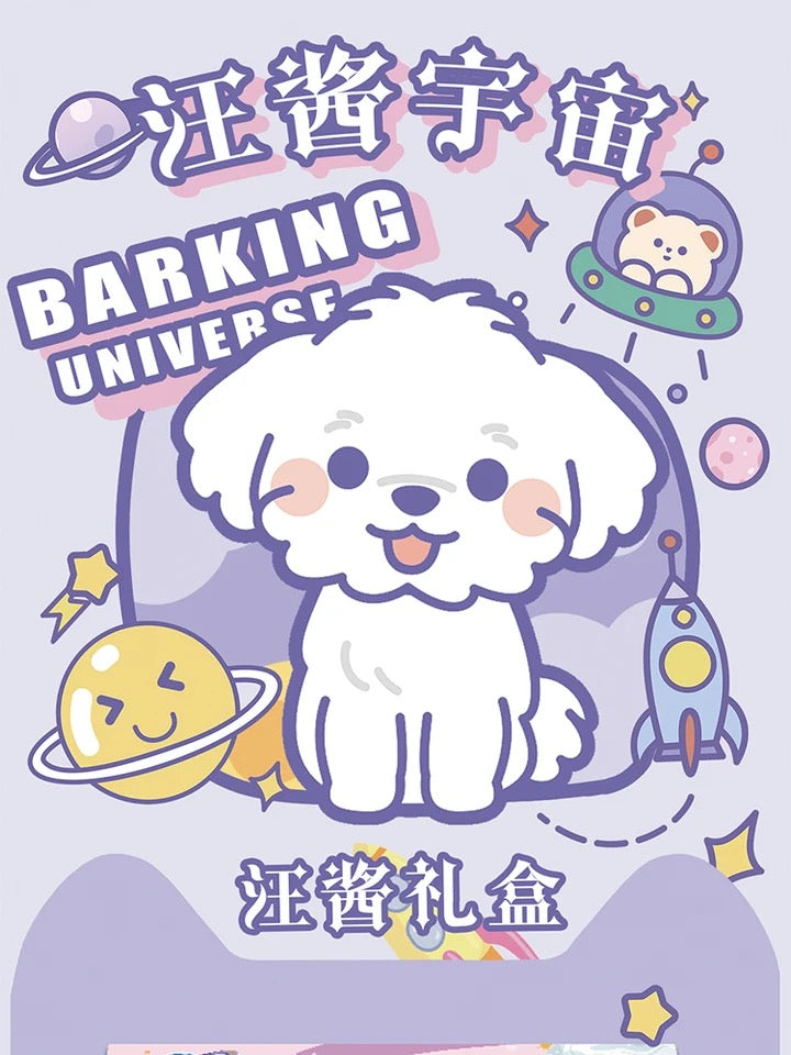 Booster-Barking Universe Box Puppy Card