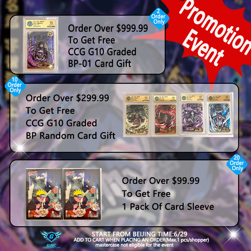 Daily Deals -