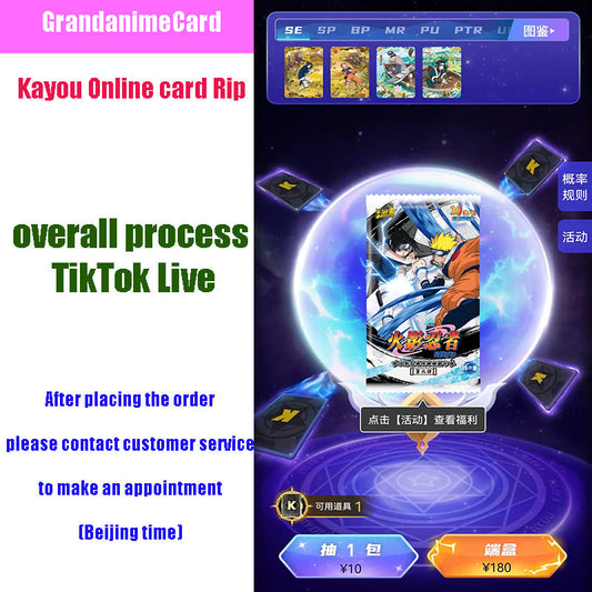 Virtual Summon Naruto Cards & Saint Seiya Cards