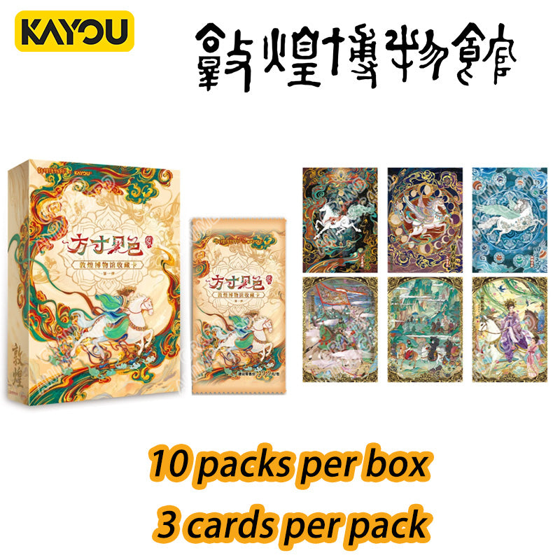 Booster-KAYOU Genuine Dunhuang Museum Collection Card Box