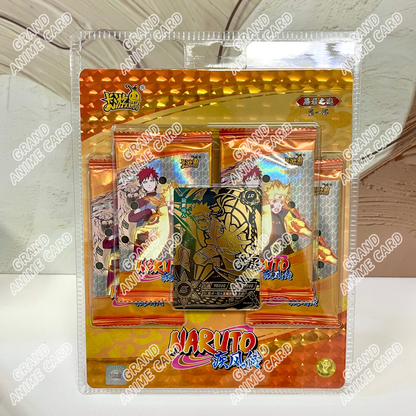 Kayou Naruto Card Blister All Serial