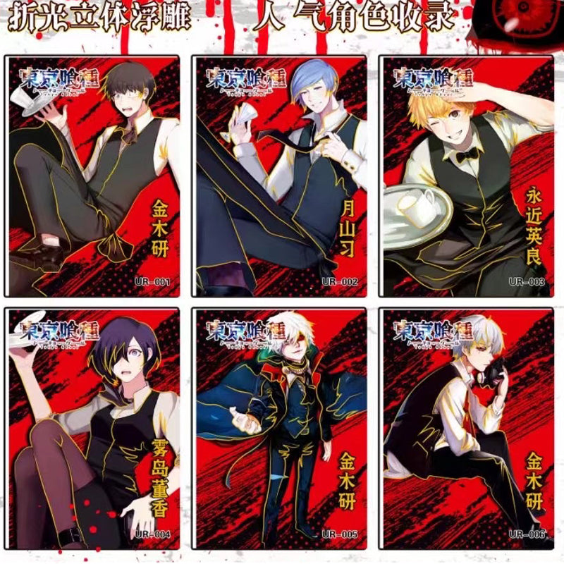 Booster-Tokyo Ghoul Box Anime Card GRAND ANIME CARD Booster-Tokyo Ghoul Box Anime Card GRAND ANIME CARD