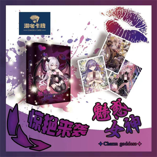 Booster-Chaoka Charming Goddess Story Wedding Dress Series Beauty Anime Bootser Box