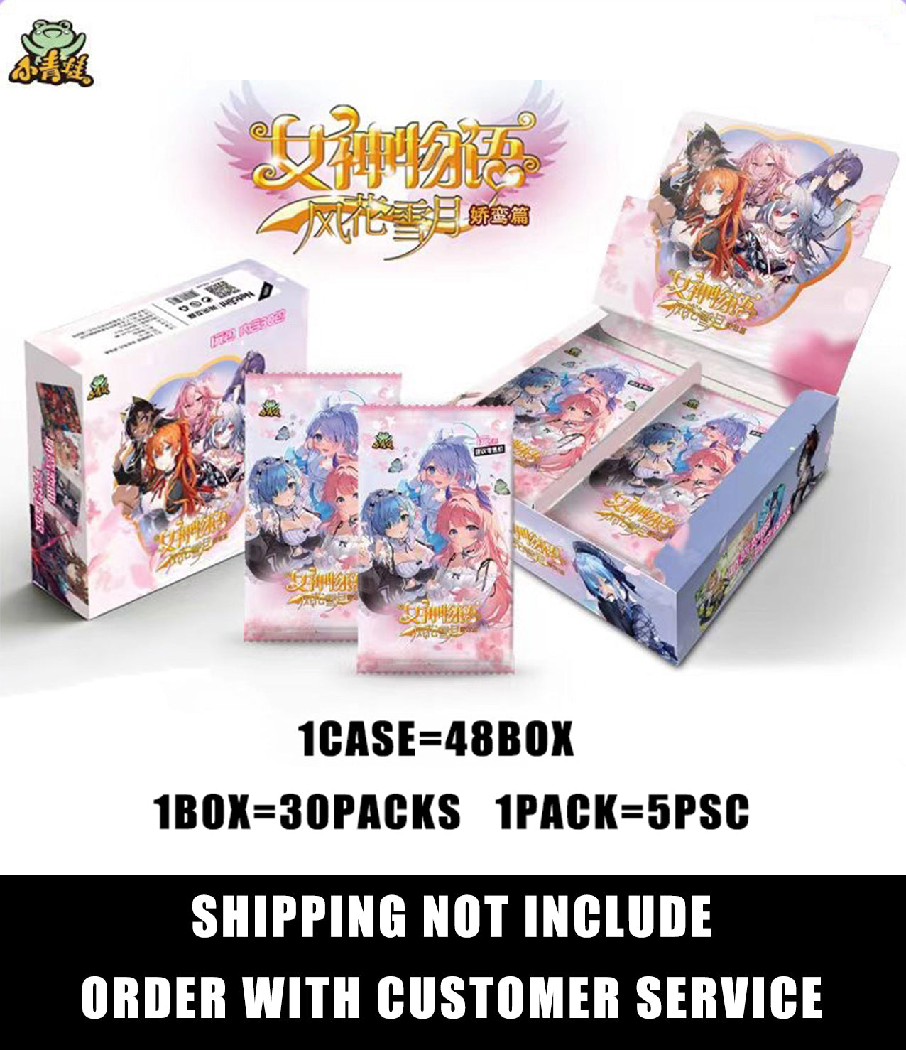 Master Case-Little Frog Goddess Story Card GRAND ANIME CARD Master Case-Little Frog Goddess Story Card GRAND ANIME CARD