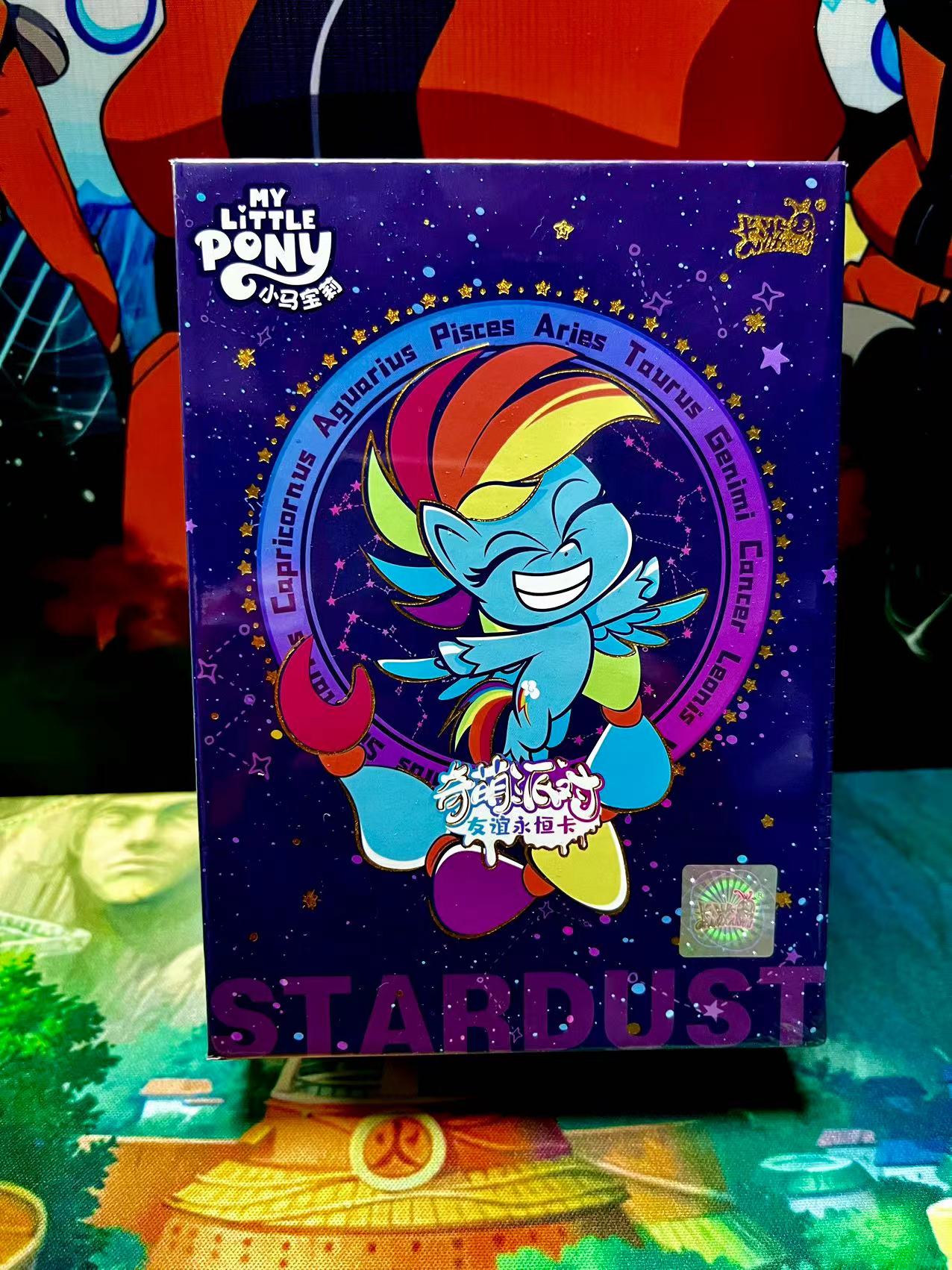 Booster-Kayou My Little Pony Box Collection Card