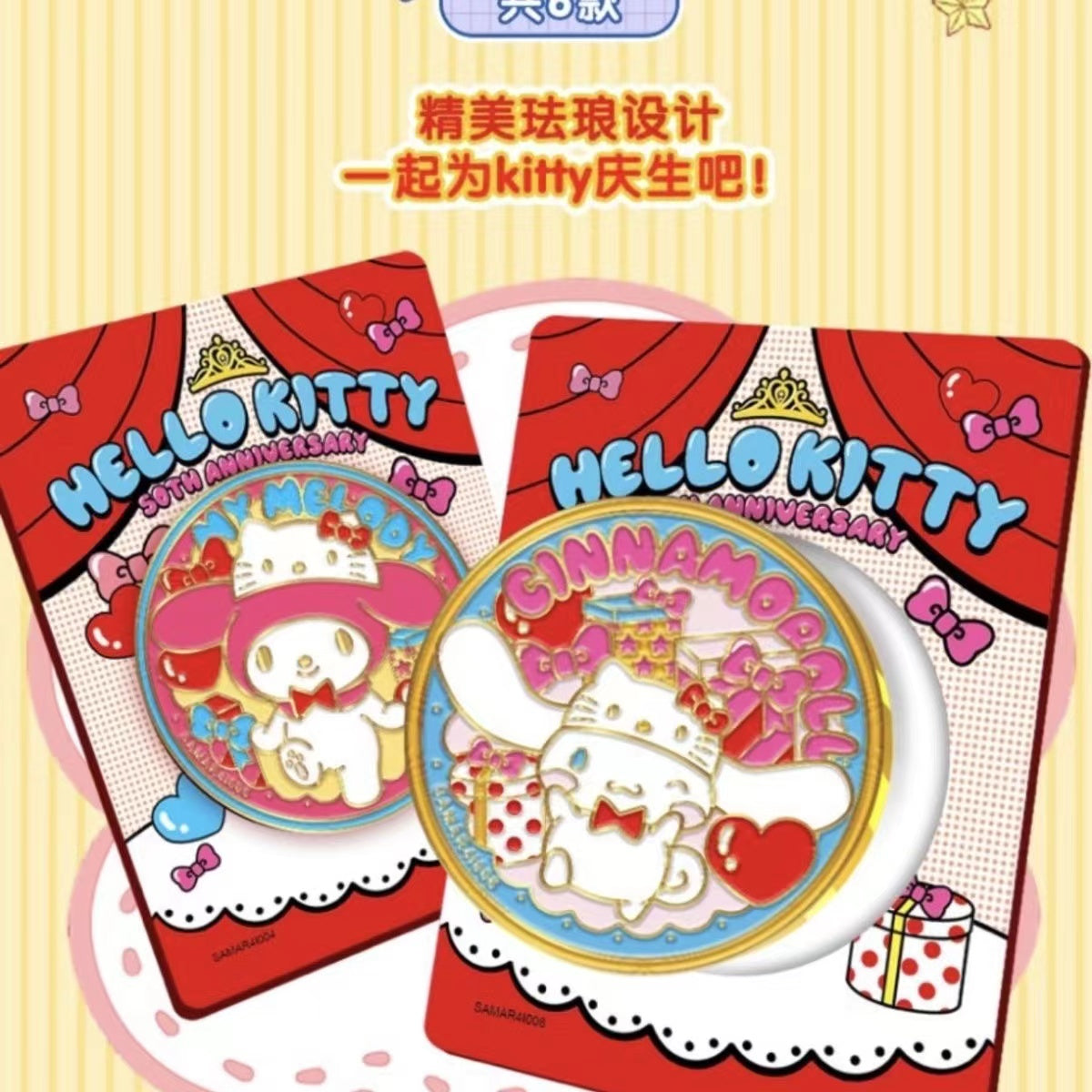 Booster-KaShen Sanrio Box Hello Kitty Melody Collection Card