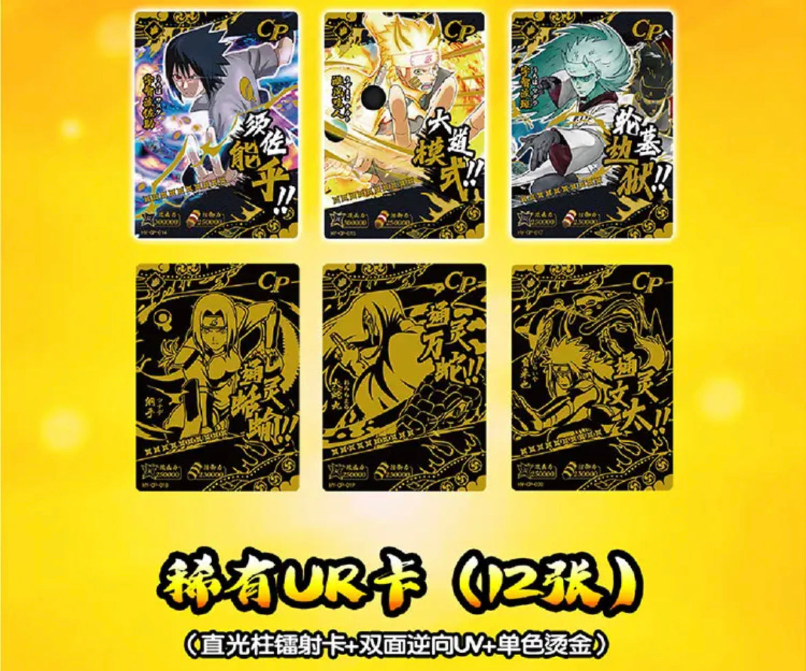 Booster-KaPaiZhuanJia Naruto Box Colletion Card