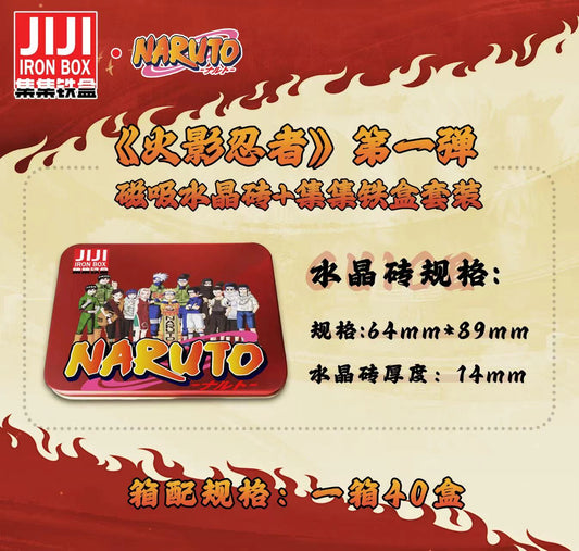 Booster-JIJI Iron Box Naruto Card Collection Card