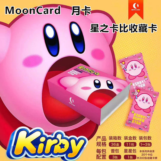 Booster-Mooncard Kirby Super Star Box Collection Card