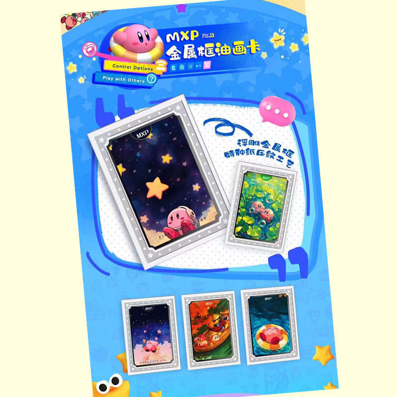 Booster-Mooncard Kirby Super Star Box Collection Card GRAND ANIME CARD Booster-Mooncard Kirby Super Star Box Collection Card GRAND ANIME CARD