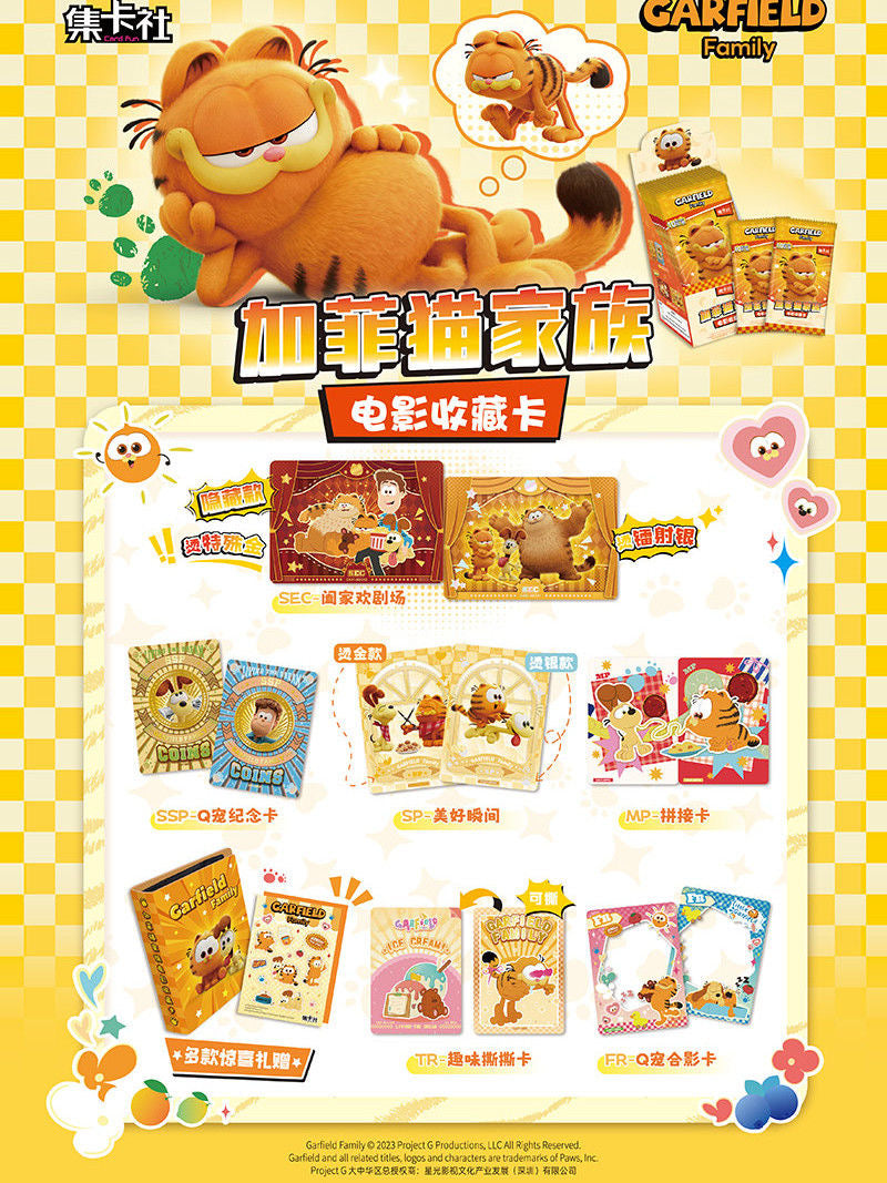 Booster-Cardfun Garfield Box Collection Card