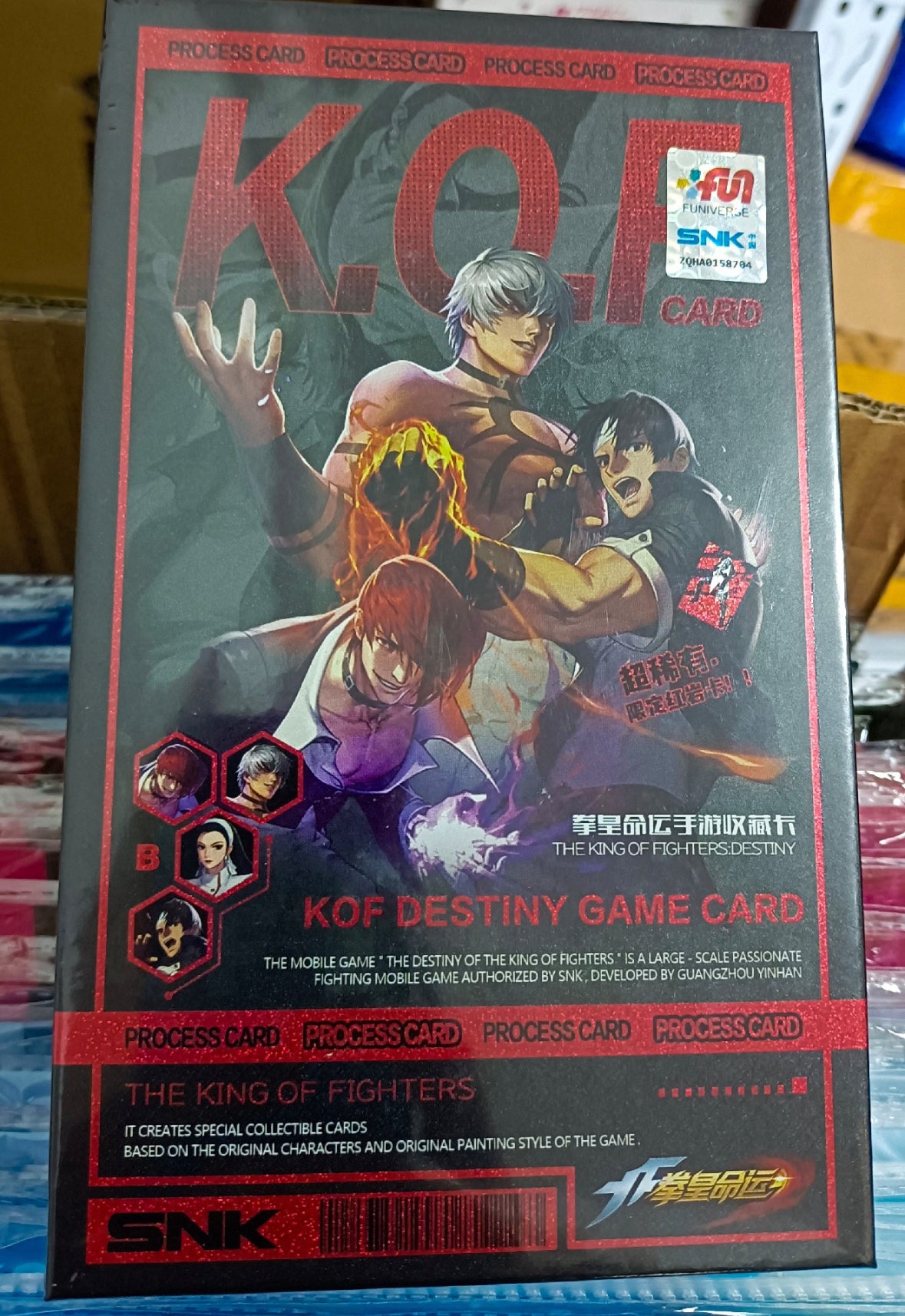 Booster-Dragon Family The King Of Fighters Box Collection Card
