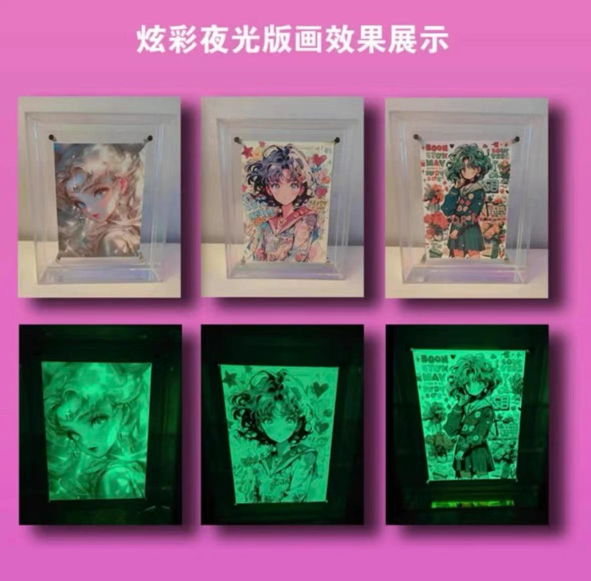 Booster-Xiang Nan Gong Zuo Shi Anime Collection Colorful Card