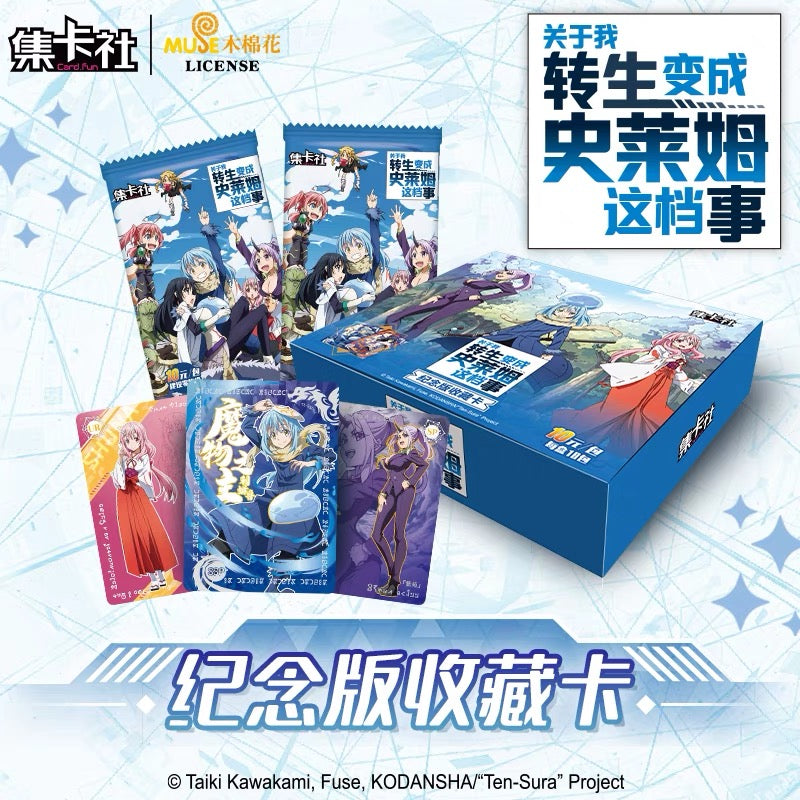 that time i got reincarnated as a slime booster box Booster-Cardfun That Time I Got Reincarnated as a Slime Box Collection – GRAND ANIME CARD
