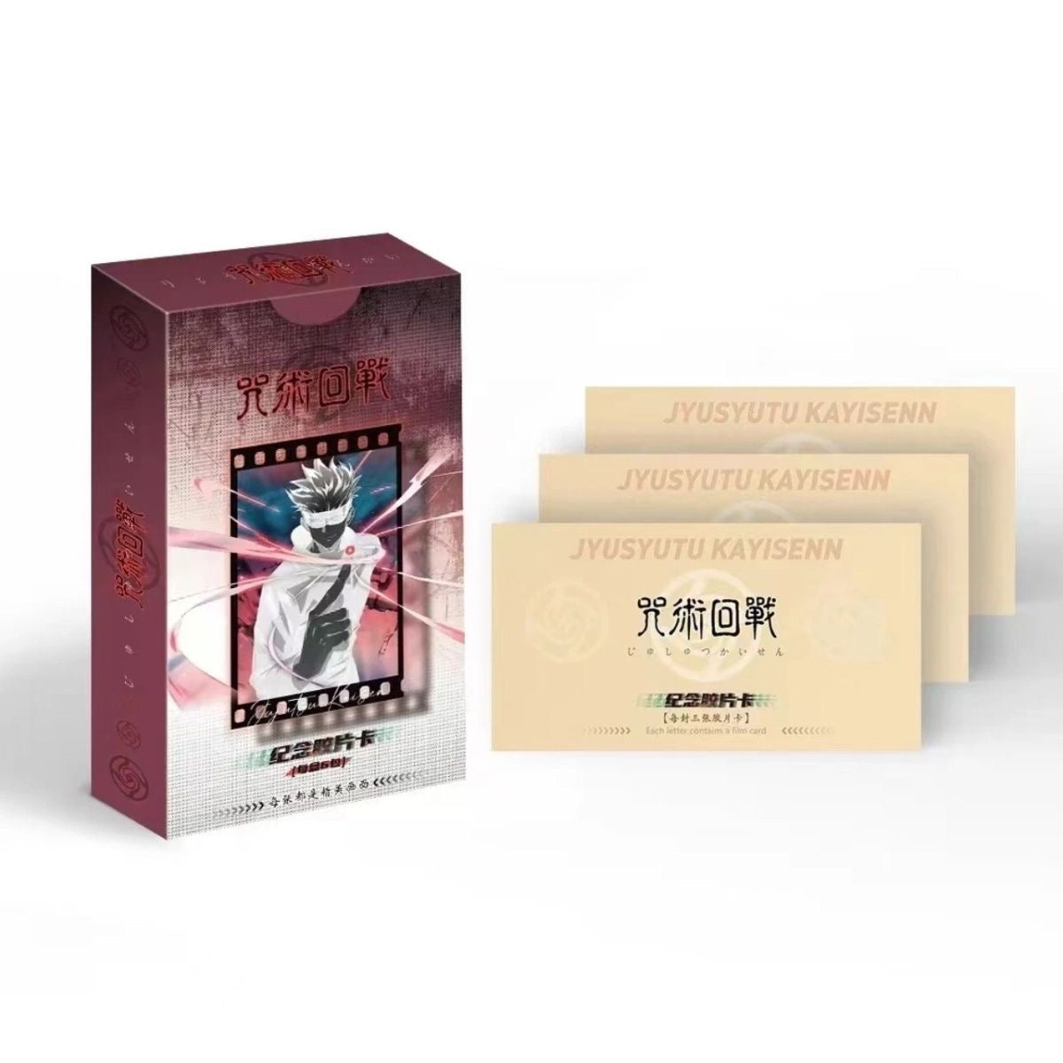 jujutsu kaisen booster box Booster-FeiFanWenChuang Jujutsu Kaisen Box Collection Card – GRAND ANIME  CARD
