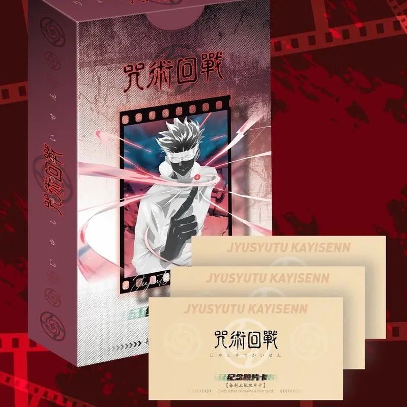 Booster-FeiFanWenChuang Jujutsu Kaisen Box Collection Card