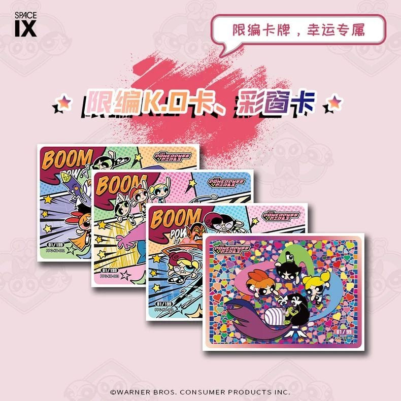 Booster-Space IX The Powerpuff Girls Box Collection Card