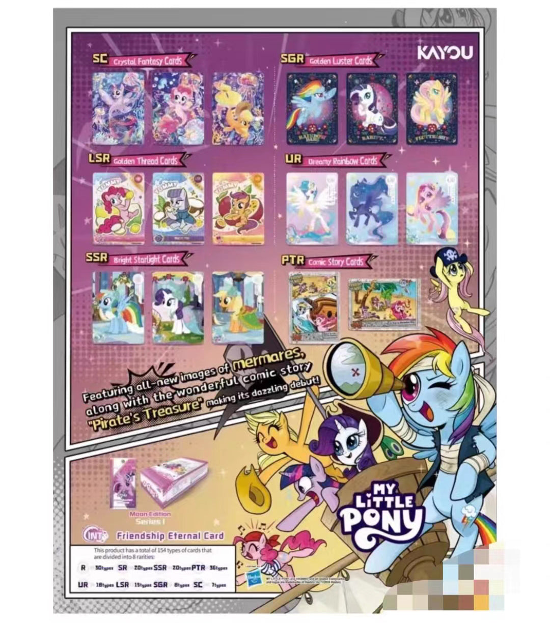 Booster-Kayou My Little Pony Box Collection Card Booster-Kayou My Little Pony Box Collection Card