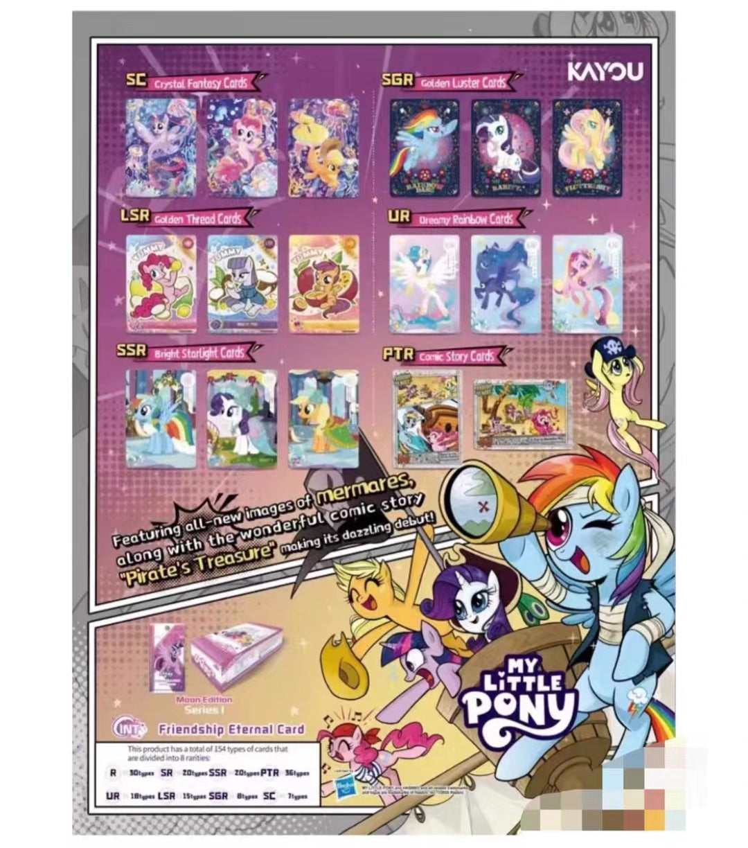 Booster-Kayou My Little Pony Box Collection Card