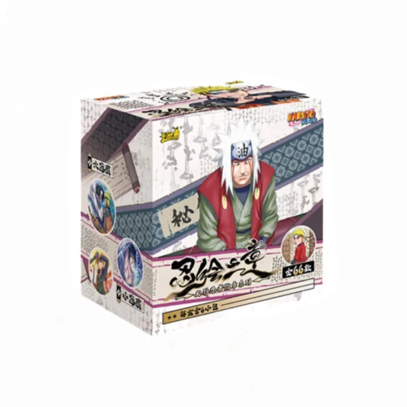 Badge - Kayou Naruto Leafvillage First light of morning series