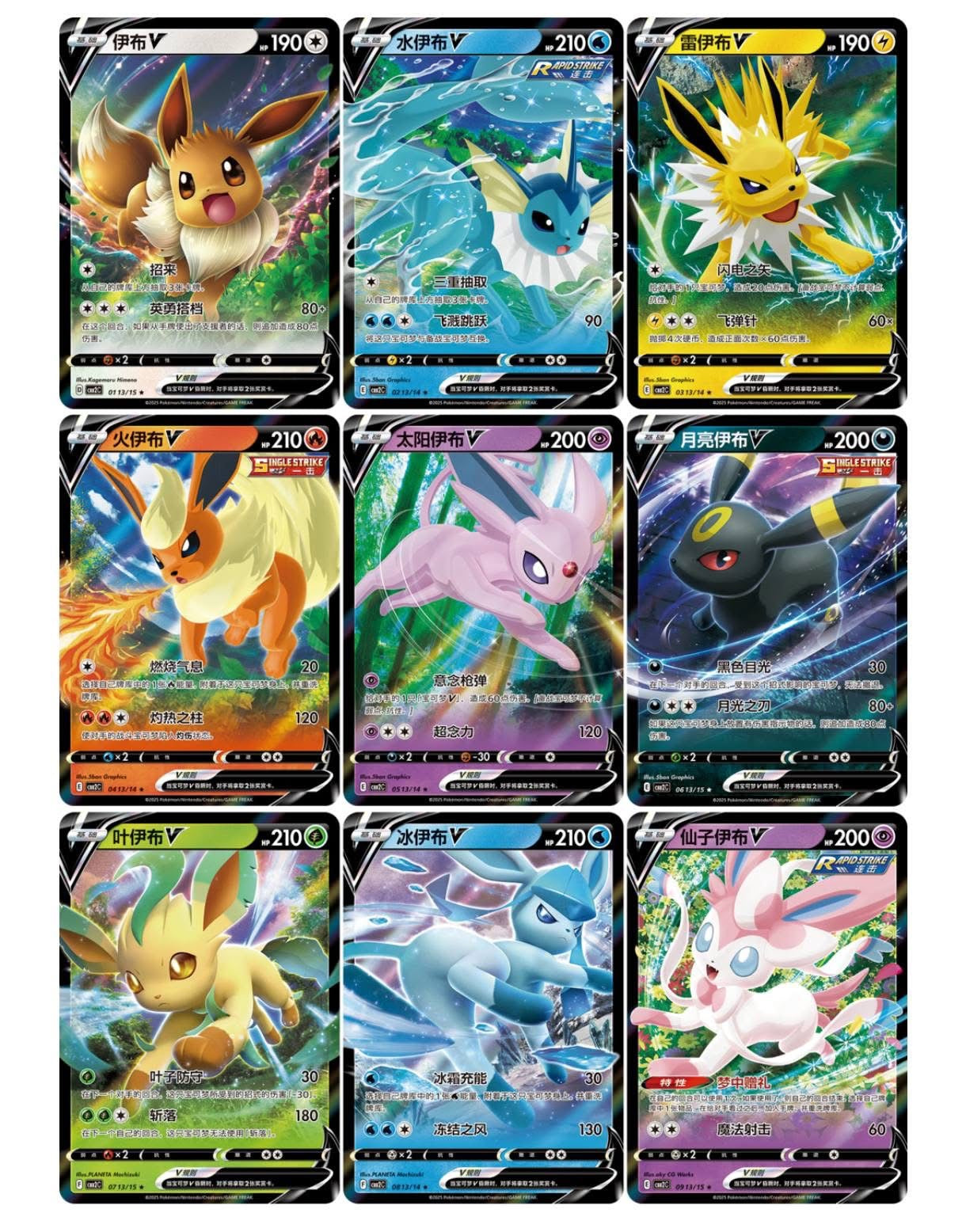 Booster-Pokemon Card PTCG Booster Box Booster Pack GRAND ANIME CARD Booster-Pokemon Card PTCG Booster Box Booster Pack GRAND ANIME CARD
