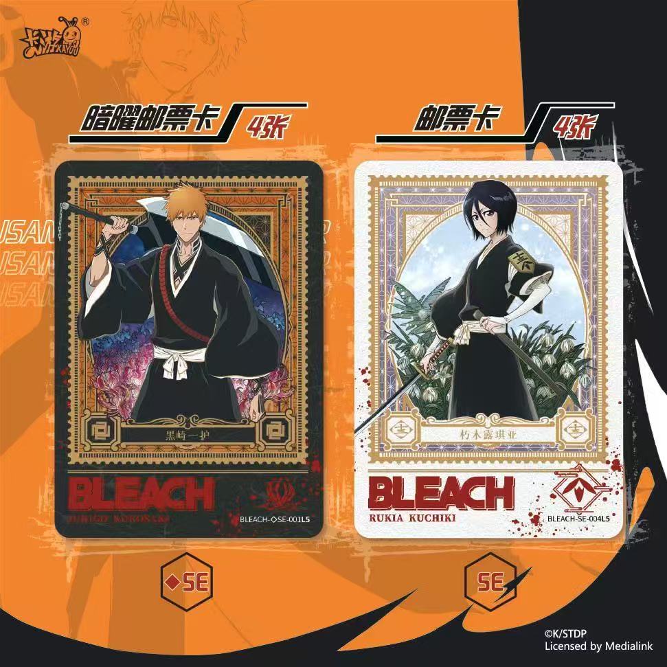 Booster-Kayou Bleach Card Booster Box GRAND ANIME CARD Booster-Kayou Bleach Card Booster Box GRAND ANIME CARD