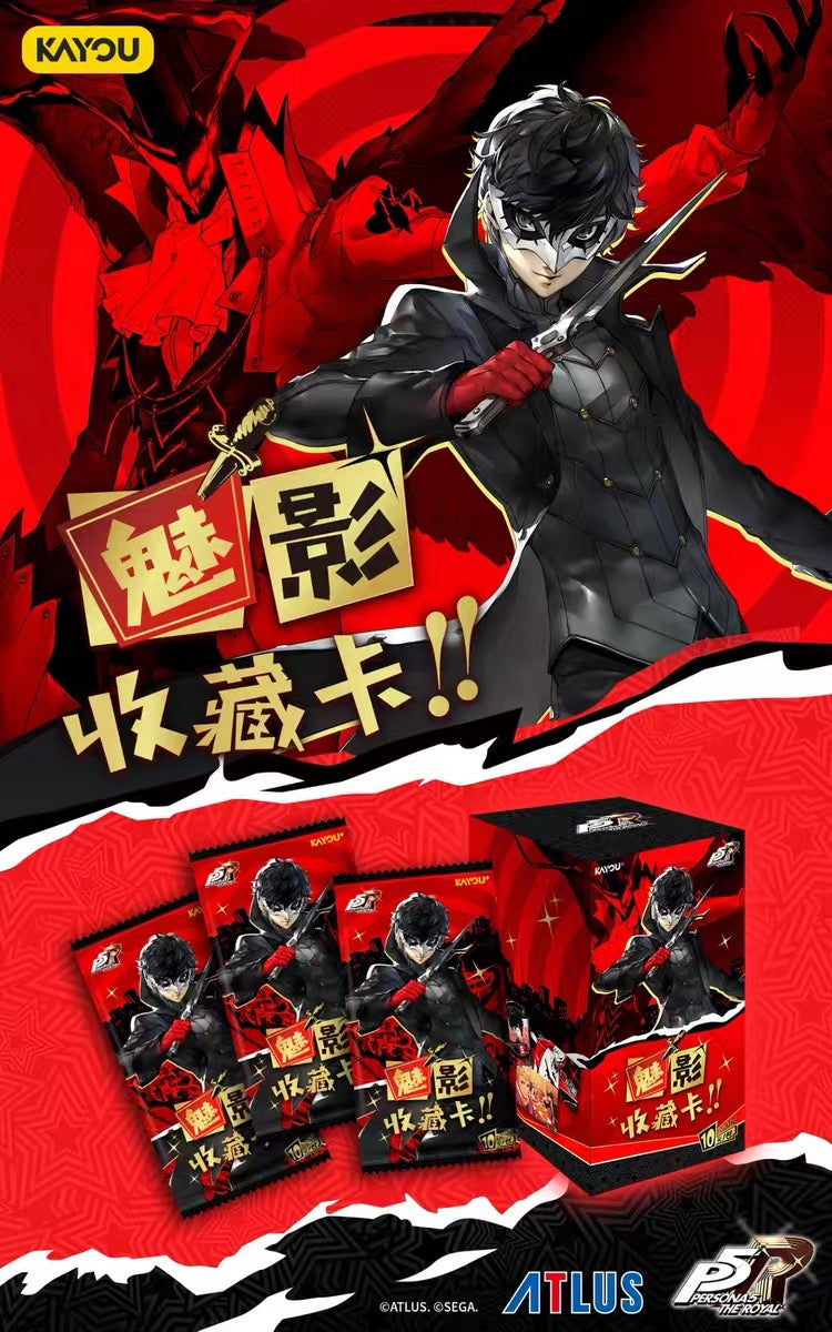 ペルソナ5 kayou ジョーカー カード UR MR TR SR R Booster-KAYOU Genuine Persona 5 Royal Phantom Collection Card Box