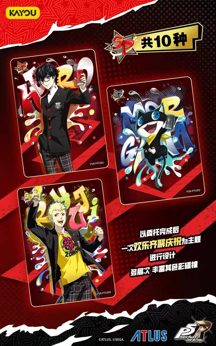 persona 5 booster box Booster-KAYOU Genuine Persona 5 Royal Phantom Collection Card Box