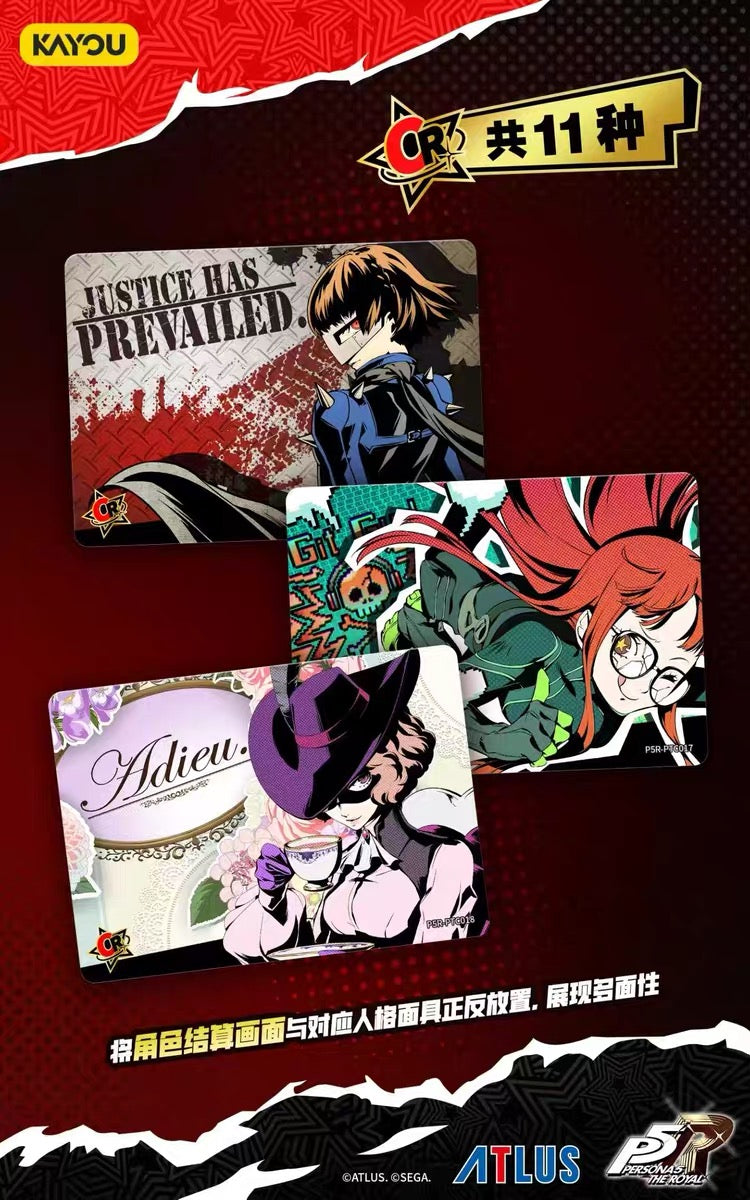 Booster-KAYOU Genuine Persona 5 Royal Phantom Collection Card Box