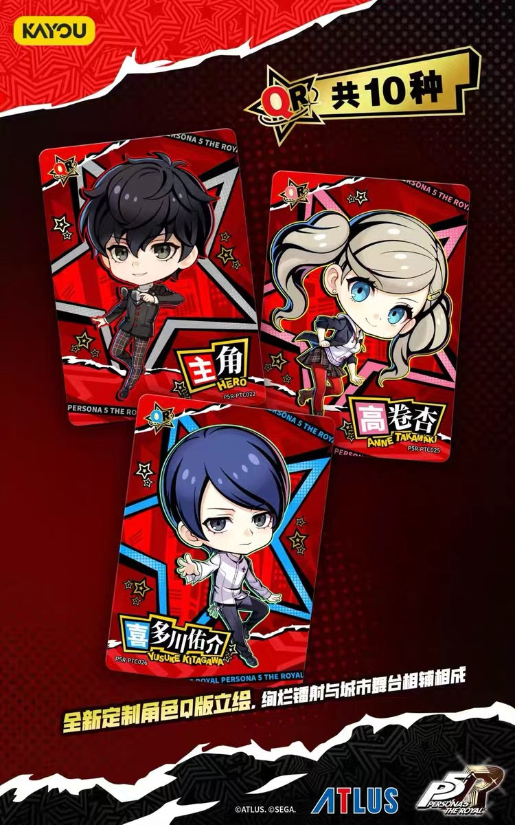 Booster-KAYOU Genuine Persona 5 Royal Phantom Collection Card Box