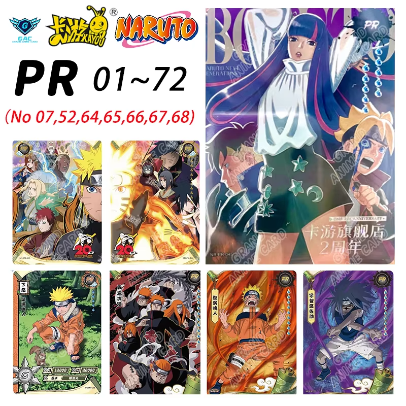 Set - Kayou Naruto Card Full Series BP/NR/CR/MR/GP/SP/OR/UR/SSR/TGR/TR...All Set